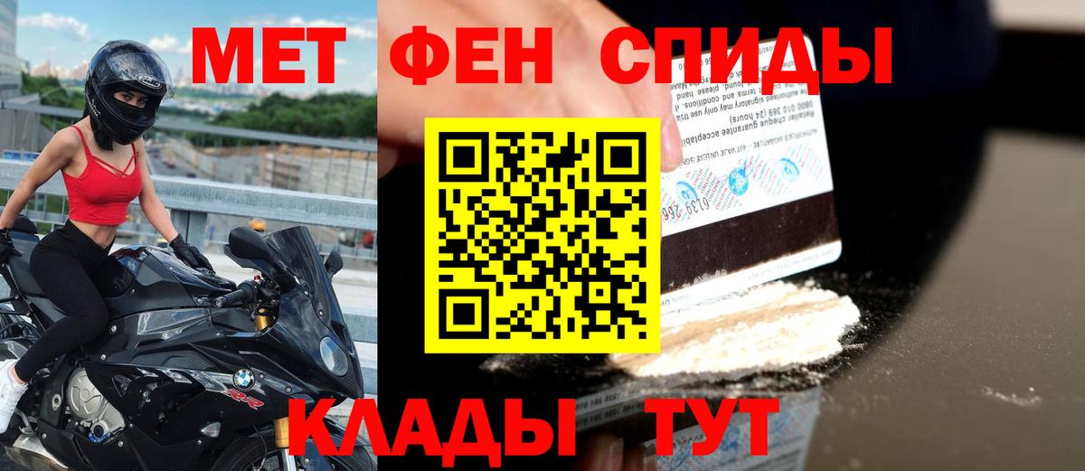 Amphetamine Premium Балашиха