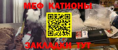 спиды Тулун