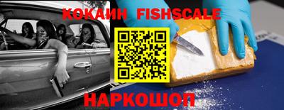 спайс Туймазы