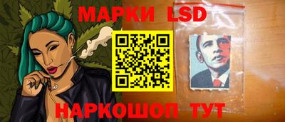 спайс Туймазы