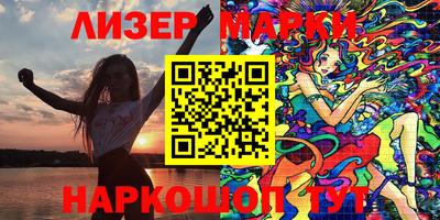спайс Туймазы