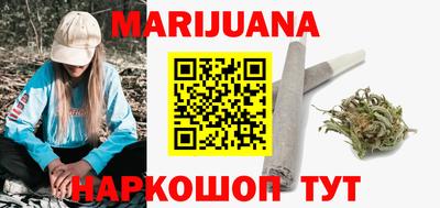 спайс Туймазы