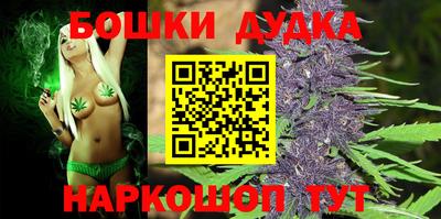 спиды Тулун