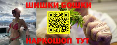марихуана Тула