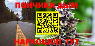 спайс Туймазы