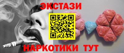 марихуана Тула