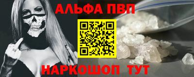 марихуана Тула