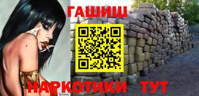 спайс Туймазы