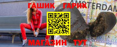 марихуана Тула