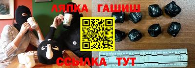 спайс Туймазы