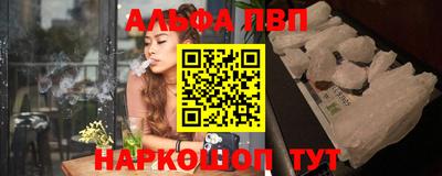 марихуана Тула